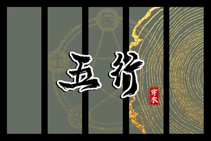 万年历日历 万年历黄历老黄历 2026年万年历